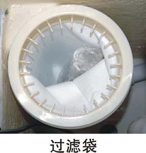 壁掛式一體化過(guò)濾設(shè)備WL-AYT25Y(圖3) 壁掛式一體化過(guò)濾設(shè)備WL-AYT25Y(圖3)